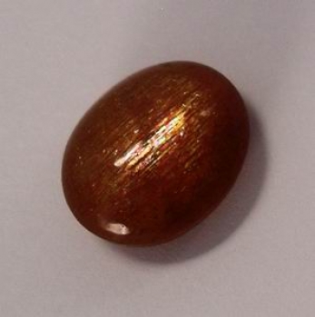 Good Price Rare Beutiful Sunstone Cat´s Eye 5,66 carat Oval Cabochon Nice Quality from India Purchase Now!
